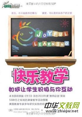 ����˼��Ʒ���n�еġ��옷���̌W