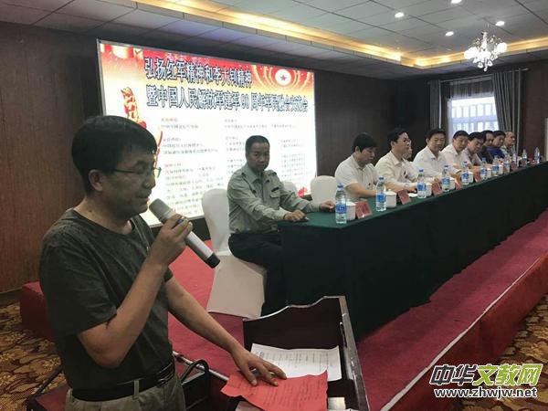 ���Aȫ���ϼt܊�f(xi��)��(hu��)���y���e�н�܊90����o(j��)����(d��ng)