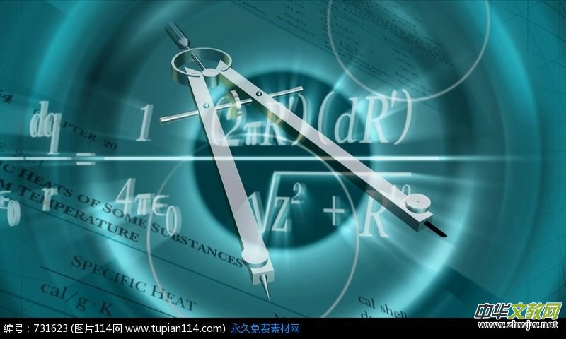 ���Д�(sh��)�W֪�R�����̽��