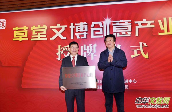 �����Ĳ���(chu��ng)��a(ch��n)�I(y��)�@���ƃxʽ�A�M�ɹ�