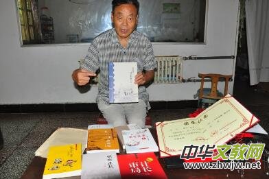 ����@λ��Ѯ��������12�ꄓ(chu��ng)��200���f����ˇ��Ʒ