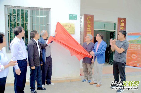 ���t(y��)С�(zh��n) չ�F(xi��n)���A���Ļ�