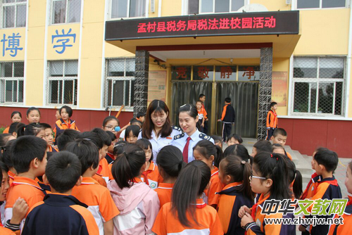 �ϴ�h����(w��)���_չ���������M(j��n)�W(xu��)У���