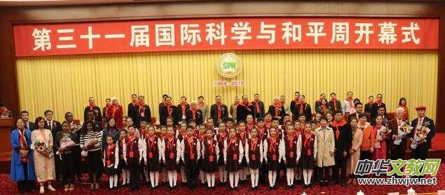 ����ʮһ�Ç��H�ƌW(xu��)�c��ƽ���ھ��_Ļ