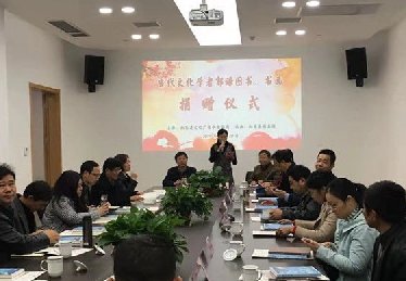 ���Kʡ��ͨ����|�h�e�k�Ļ��W(xu��)�߹��t��ٛ(z��ng)�xʽ