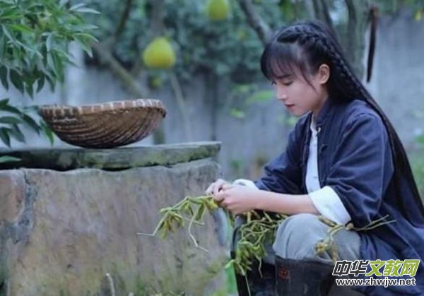 Փý�w���uՓ�ھW(w��ng)�jݛՓ�����е��\��