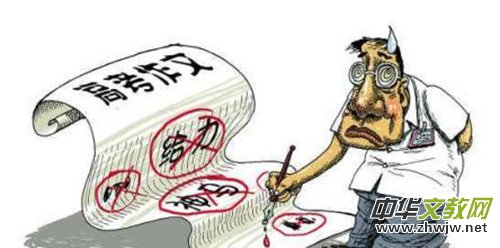 ����ĸ߿����ģ���ô���Ų����}��