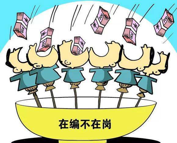 ��ס�̎����Կ��A��©�����P(gu��n)�I�ډ����W(xu��)У؟(z��)��