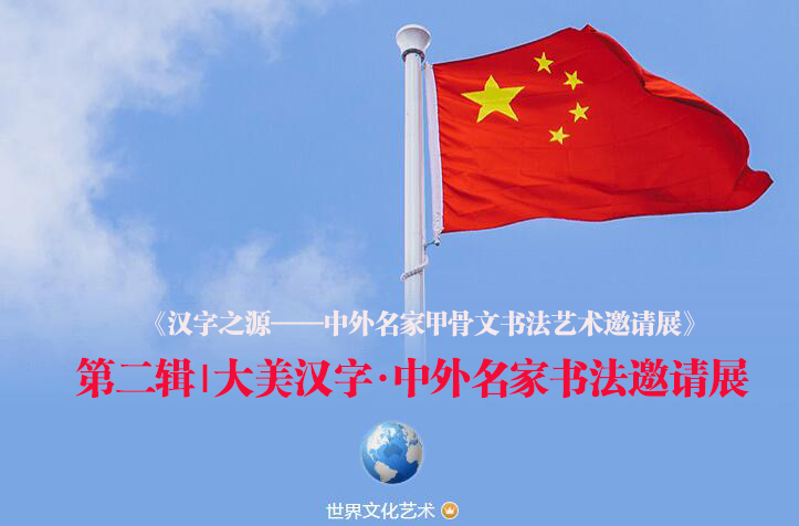 �ڶ�݋�������h�֡��������ҕ�(sh��)����Ո(q��ng)չ