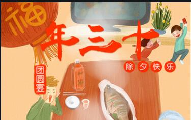 ����ʮ��˼ 