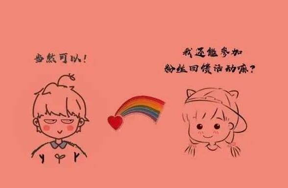 Ո(q��ng)���������ܺ��ӣ��������Ƿ۽zȺ�����p�_