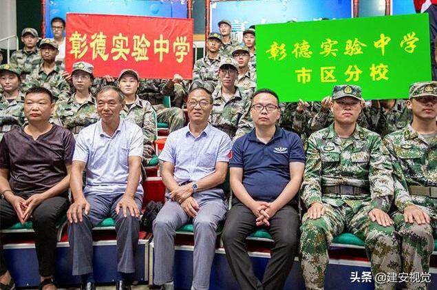 ���L�õ���ЌW(xu��)У�L����ϲ