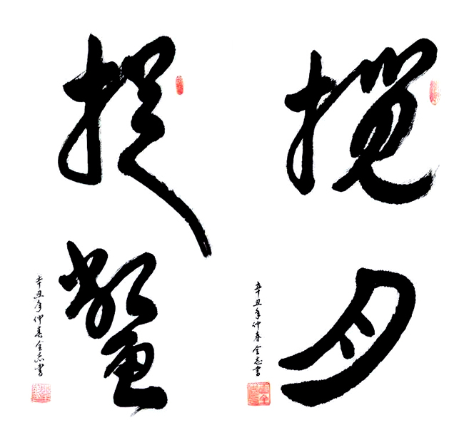 �ۇ���(chu��ng)���D���^����һ��