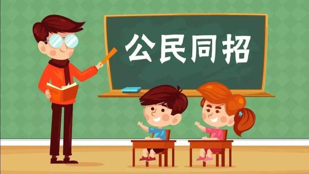 �ӱ�ʡ�x��(w��)������W(xu��)�^�m(x��)�Գֹ���ͬ��