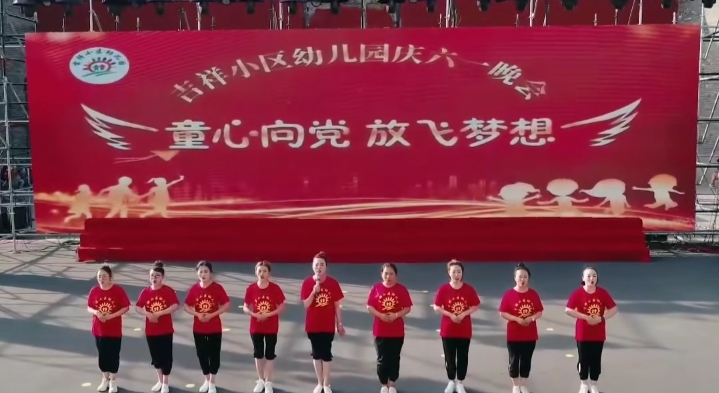 �����ø��^(q��)�����׃��@�e�С�ͯ�����h�����w���롱�c��һ���