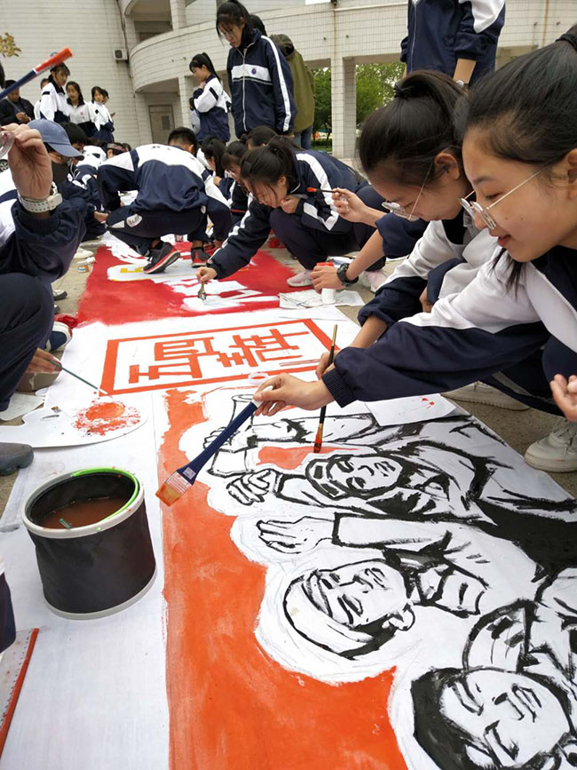 ��ͨ���Ќ�(sh��)ʩȫ�W(xu��)����������Փ�c��(sh��)�`�о�