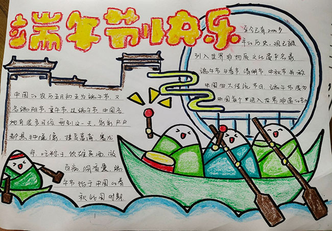 ��ͨ���Ќ�(sh��)ʩȫ�W(xu��)����������Փ�c��(sh��)�`�о�