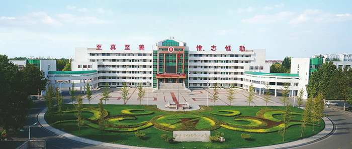 ��ͨ���Ќ�(sh��)ʩȫ�W(xu��)����������Փ�c��(sh��)�`�о�