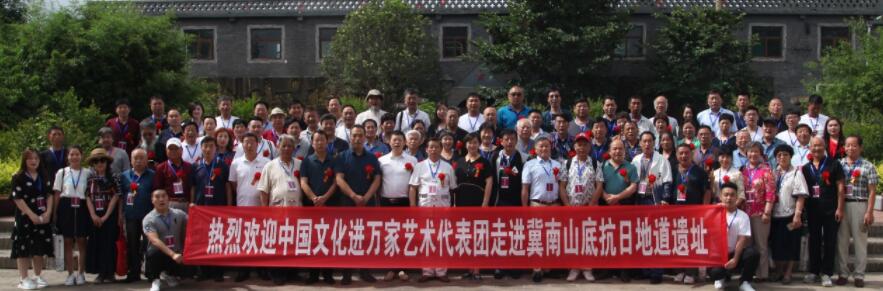 ������ɽ�׿��յص�����Ԋ����ӡˇ�g(sh��)�L(f��ng)��չ�߼tɫ�Ļ����L(f��ng)���ںӱ������з��V�^(q��)�e��