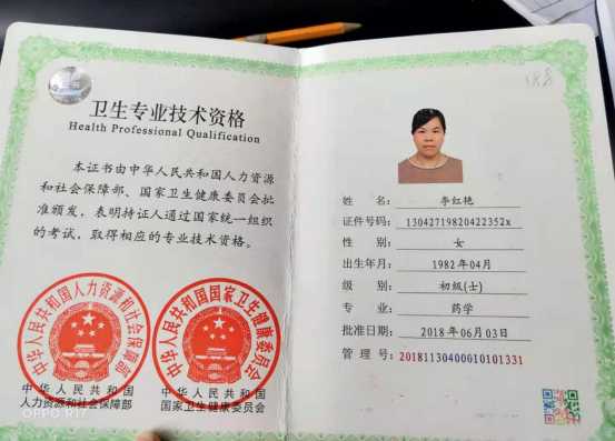 һ�@����t���G