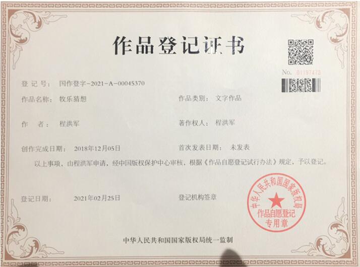 �P(gu��n)�������Π������g���r�g�������w��ӑՓ�c�傀����