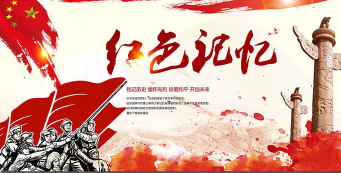 �ؑc��ꖼt�����ČW(xu��)���(hu��)�T��Ʒ�x