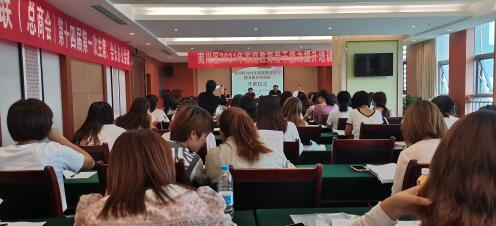 �ϴ���ͥ���������С���Q�������桢���W(xu��)�����Α����]�Ȇ��}��