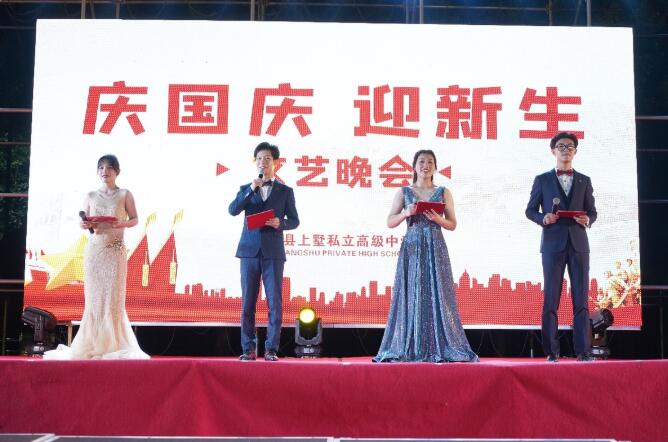 ���c��(gu��)�c��ӭ��������ˇ���(hu��)�ڰ����h����˽���߼�(j��)�ЌW(xu��)�A�M(m��n)�e�k