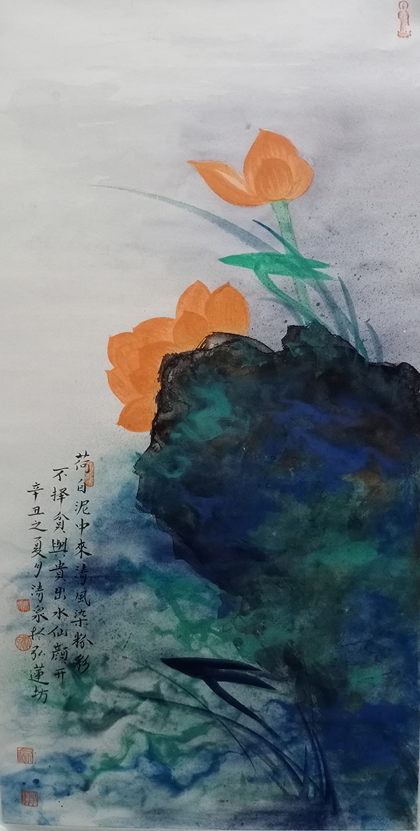 ����U�î���������������������Ȫ