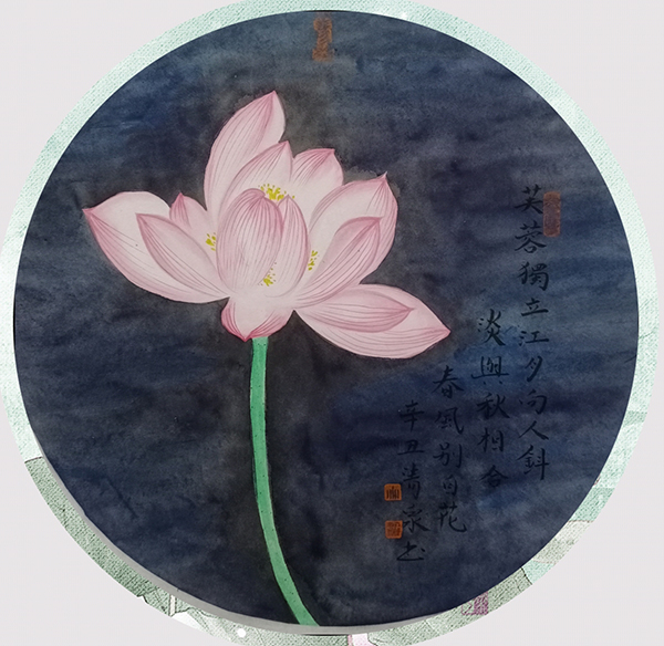 ����U�î���������������������Ȫ