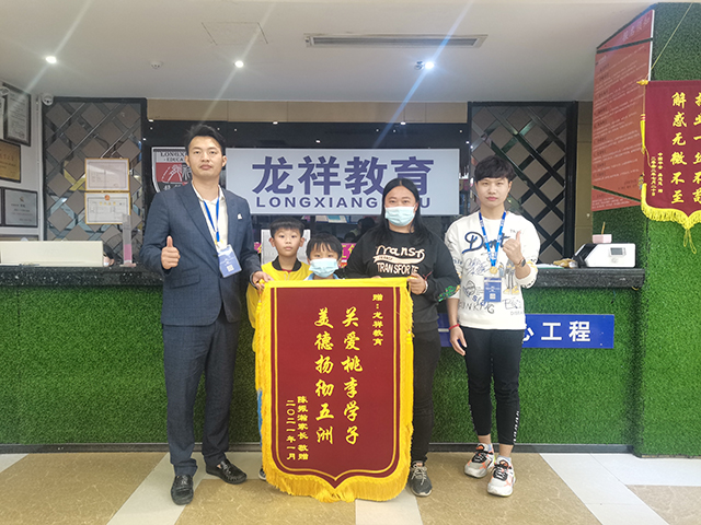 �����飺Ŭ�����ܣ�����׷��(m��ng)��