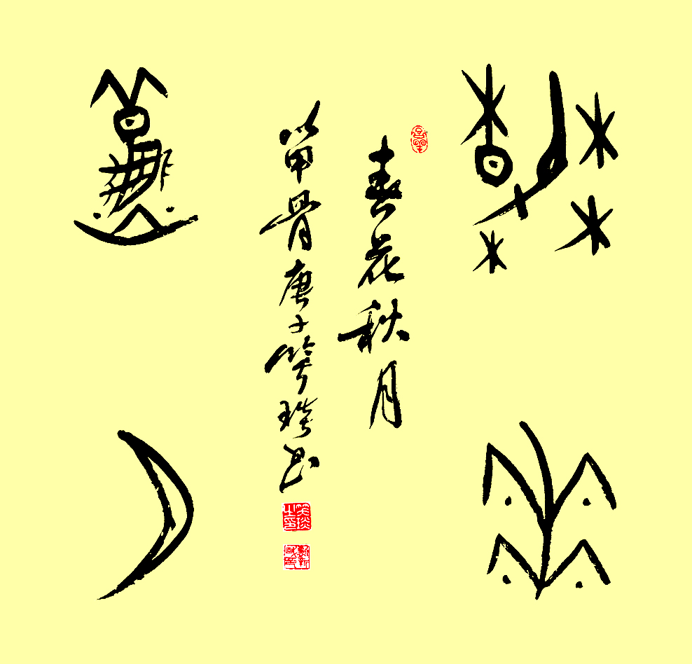  �׹��ĕ����ҽ�����Ц������Ʒ�p�� 