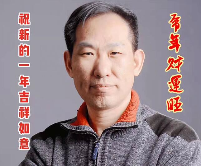 �����������ć�(gu��)�W(xu��)�Ļ��о�Ժ2022�껢�괺��(ji��)���o