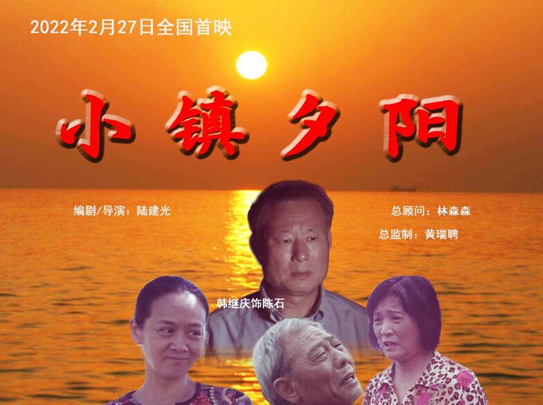 �Ӱ��С�(zh��n)Ϧꖡ�2��27��ȫ��(gu��)Ժ����ӳ