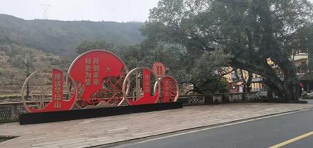 �����ЏV�Ņ^(q��)120��Сˮ�վÿ�깝(ji��)�ܜp��58�f����