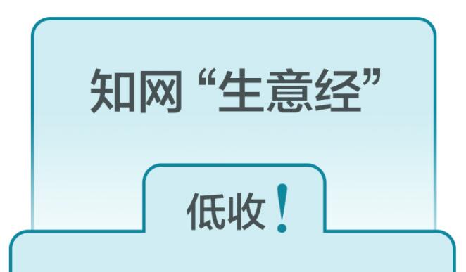 ���ո��u���Ñ��y����ý�w��֪�W(w��ng)����ٍ�����⽛(j��ng)