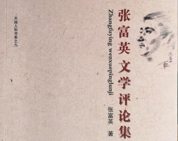 ҹ��������h�����x������Ӣ�ČW(xu��)�uՓ����