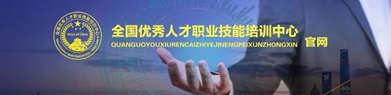 ȫ��(gu��)��(y��u)���˲��I(y��)������Ӗ(x��n)����