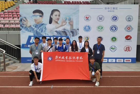 �����I(y��)���g(sh��)�W(xu��)Ժ�s�@�Ї�������������(zh��n)ِȫ�����Qِһ�Ȫ�(ji��ng)