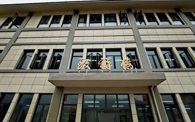 ܊�Õ���������־ͬ־���ڞ鿹��(zh��n)�����������WУ�}���̌W����