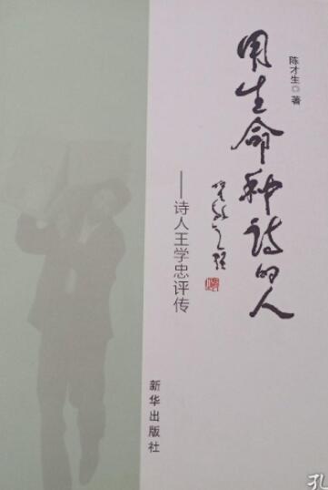 Ԋ(sh��)�ı��� �����Ԋ(sh��),�����W(xu��)����Ԋ(sh��)�ġ��x���