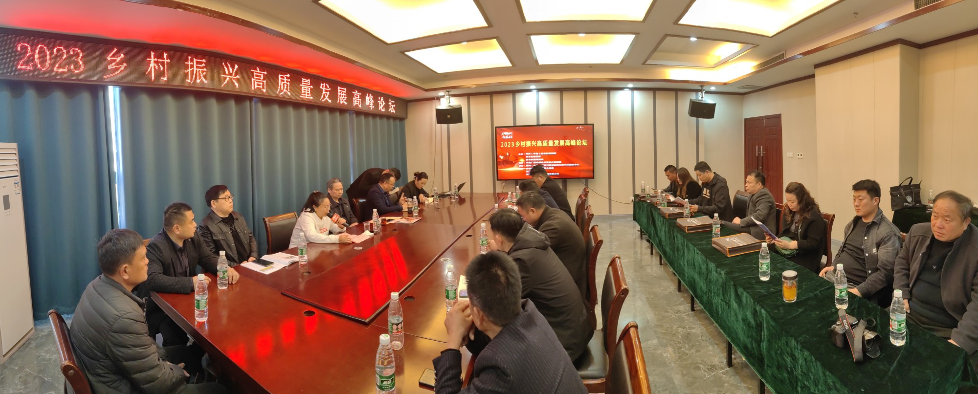 2023�l(xi��ng)�����d���|���l(f��)չ�߷�Փ���ں��������e��