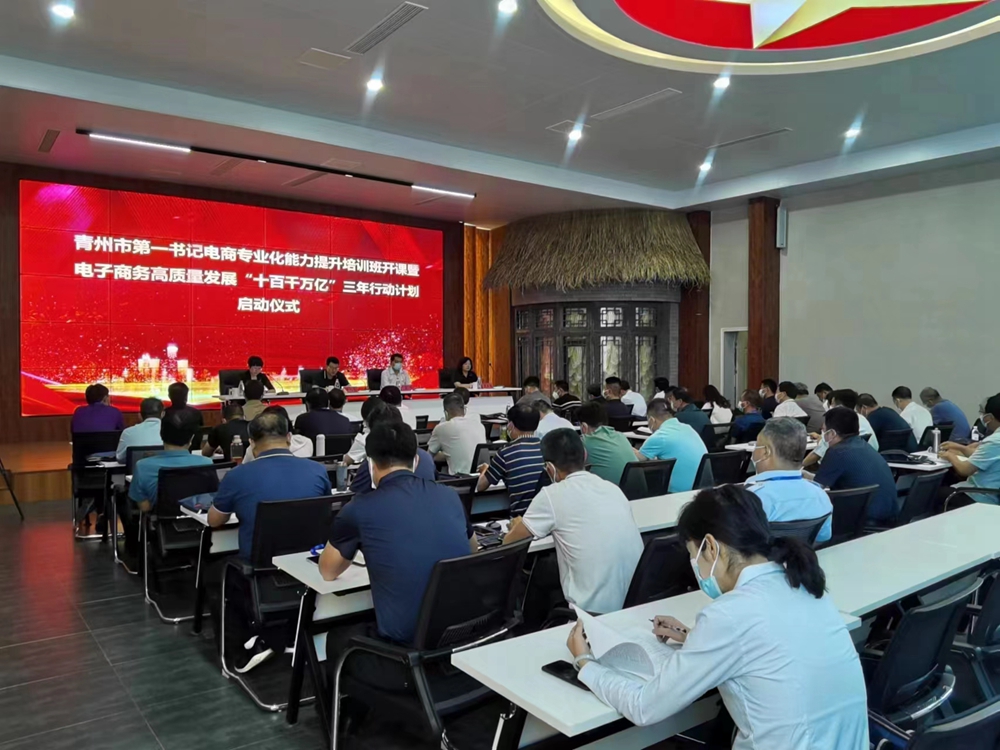 �������+�a(ch��n)�I(y��)�����M(j��n)��(j��ng)��(j��)���|(zh��)���l(f��)չ