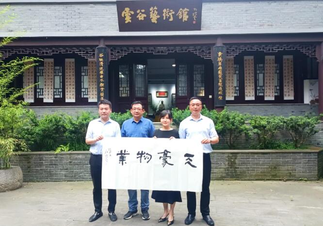 ��ʥ�T�ӝ�ī�����Ŷ�������ꗫϼ