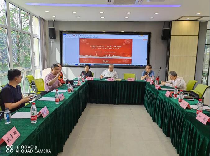 �Ϻ��Ļ�ˇ�g(sh��)Ʒ�b���M���ڶ��������ڶ��Ε��h���Ϻ��Ї�����Ժ����e��