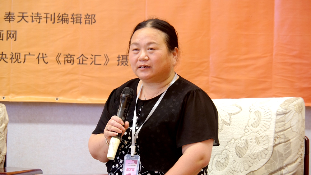 �μ�Ӣɢ�ģ����l(xi��ng)��