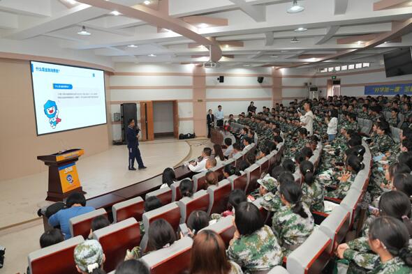 ��ԭ���M(f��i)���ڣ�����֪�R(sh��)���M(j��n)У�@�� ��ס�W(xu��)�����X���ӡ�