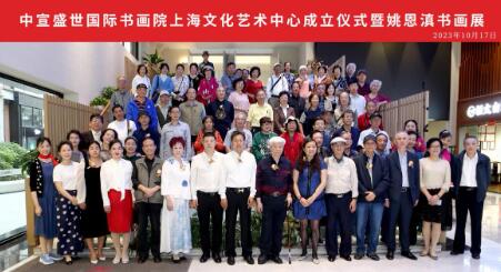 ����ʢ�����H����Ժ�Ϻ��Ļ�ˇ�g(sh��)���ĳ����xʽ ��Ҧ�������չ���Ϻ��e�k