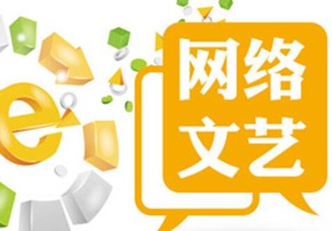 �W(w��ng)�j(lu��)��ˇؽ�����Ƅ�(chu��ng)���c����Ҏ(gu��)�t