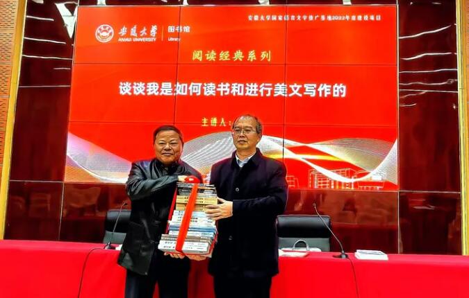 ���մ�W(xu��)�e�k���Ļ��W(xu��)�߹��t��ٛ(z��ng)�xʽ�����x���v��